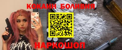 каннабис Краснокаменск