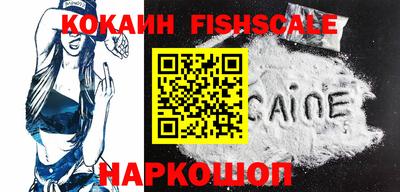 PSILOCYBIN Краснодар