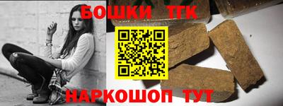 PSILOCYBIN Краснодар