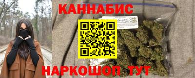 мефедрон мука Краснознаменск