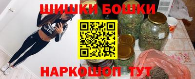 мефедрон мука Краснознаменск