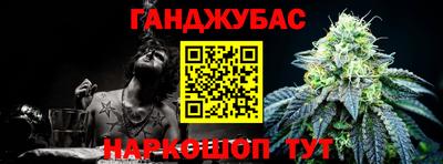 мефедрон мука Краснознаменск