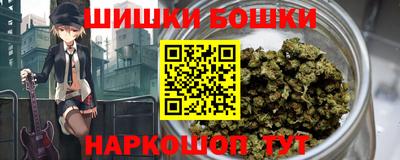 мефедрон мука Краснознаменск