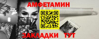 мефедрон мука Краснознаменск