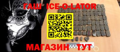 PSILOCYBIN Краснодар