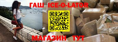 мефедрон мука Краснознаменск