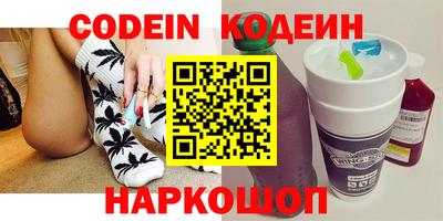 PSILOCYBIN Краснодар
