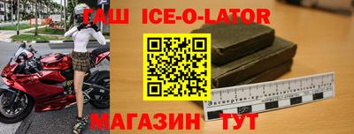 мефедрон мука Краснознаменск