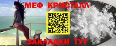 эйфоретик Коммунар